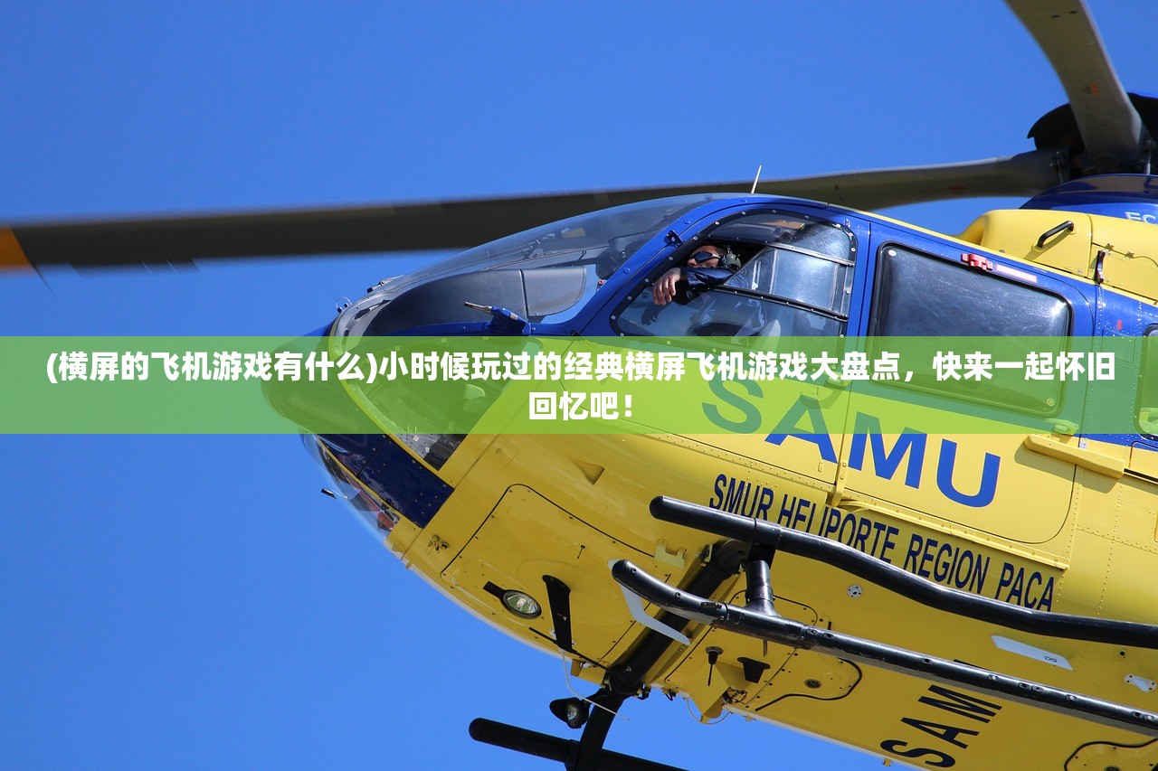 (兽王争霸无限内购版免费)兽王争霸内购免费版，无需网络，尽享游戏乐趣