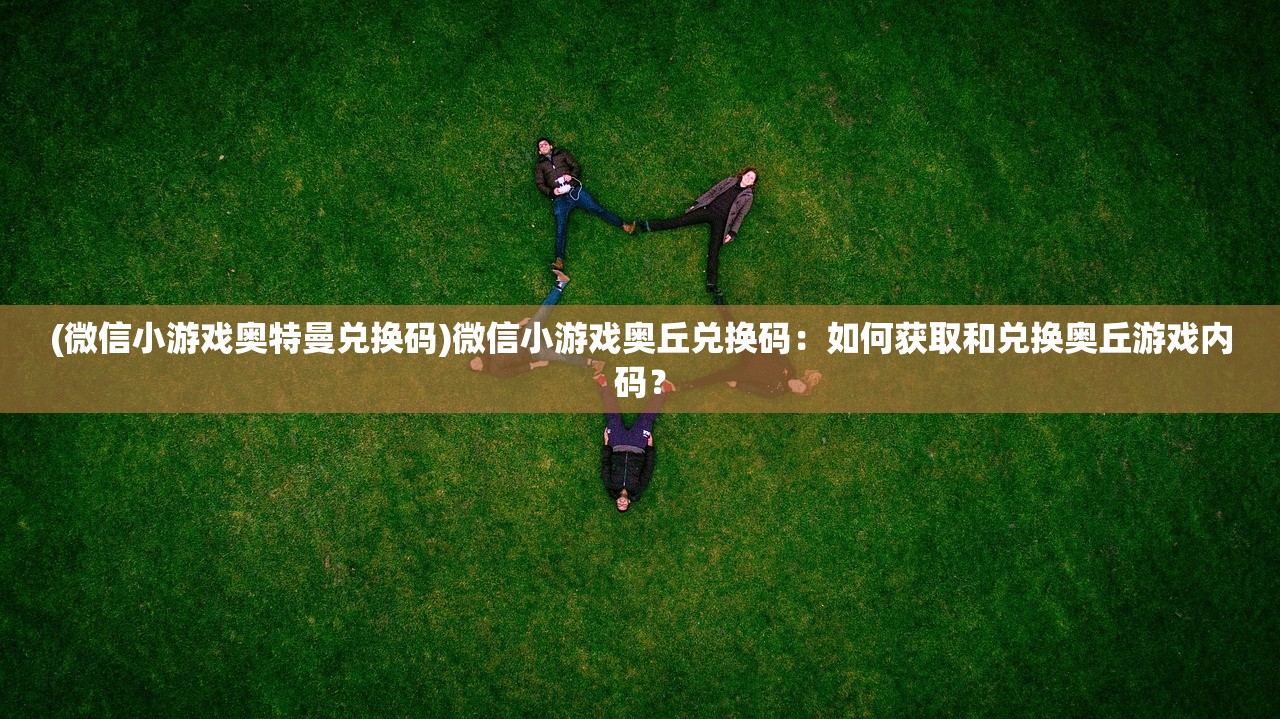 (威震苍穹的意思)威武苍穹，探索苍穹之威严与力量