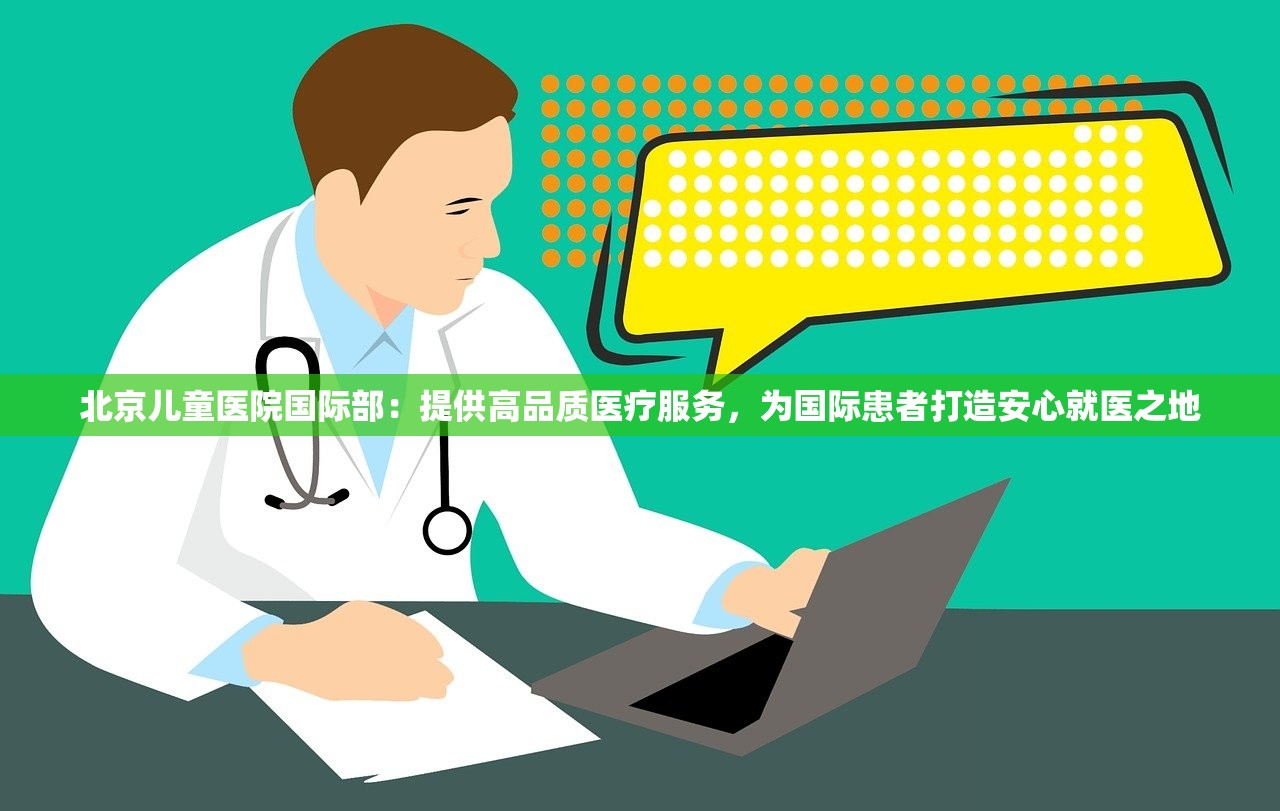 (青云诀2伏魔区下载)青云诀之伏魔活动一览表及详解