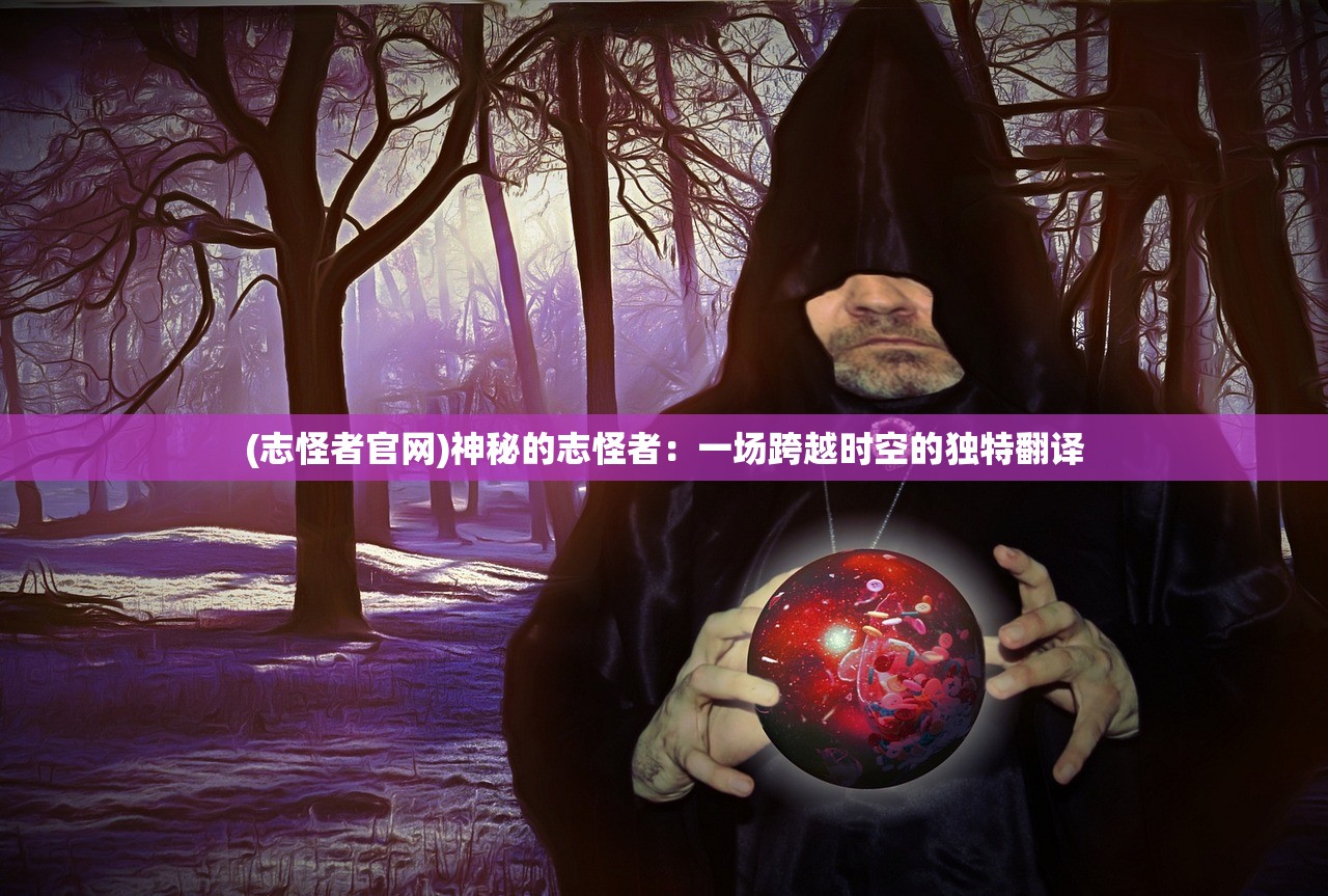 (青云诀2伏魔区下载)青云诀之伏魔活动一览表及详解