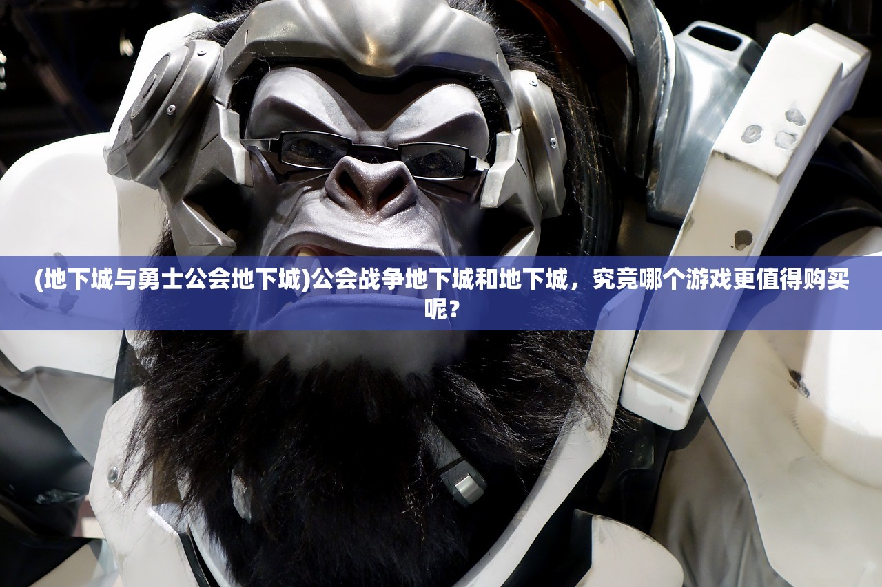 (青云诀2伏魔区下载)青云诀之伏魔活动一览表及详解