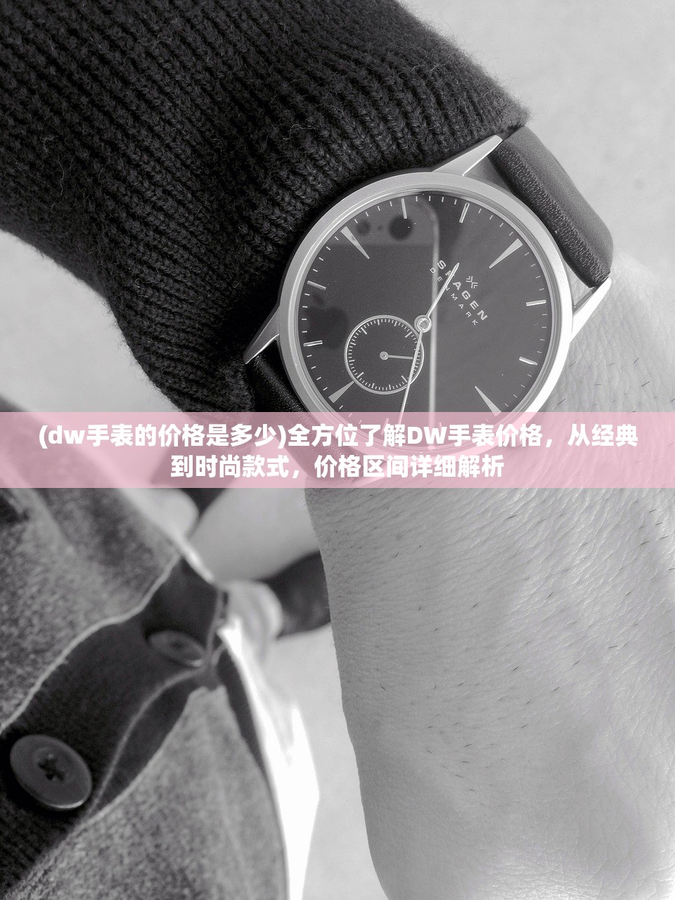 (4399醉游三国经典版)4399醉游三国，深度探索这款经典游戏