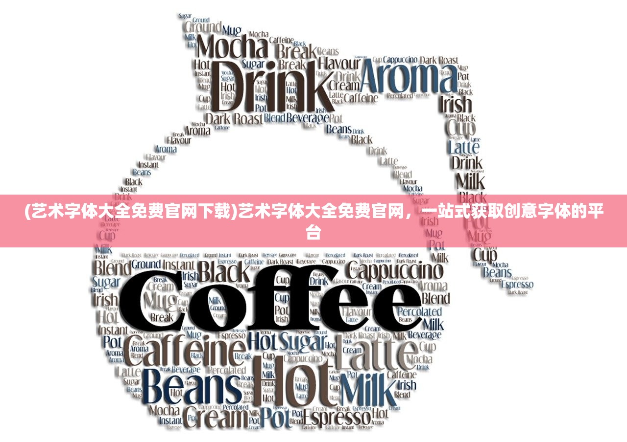 (悟吉特图片)悟吉特百科，深度解析与常见问答