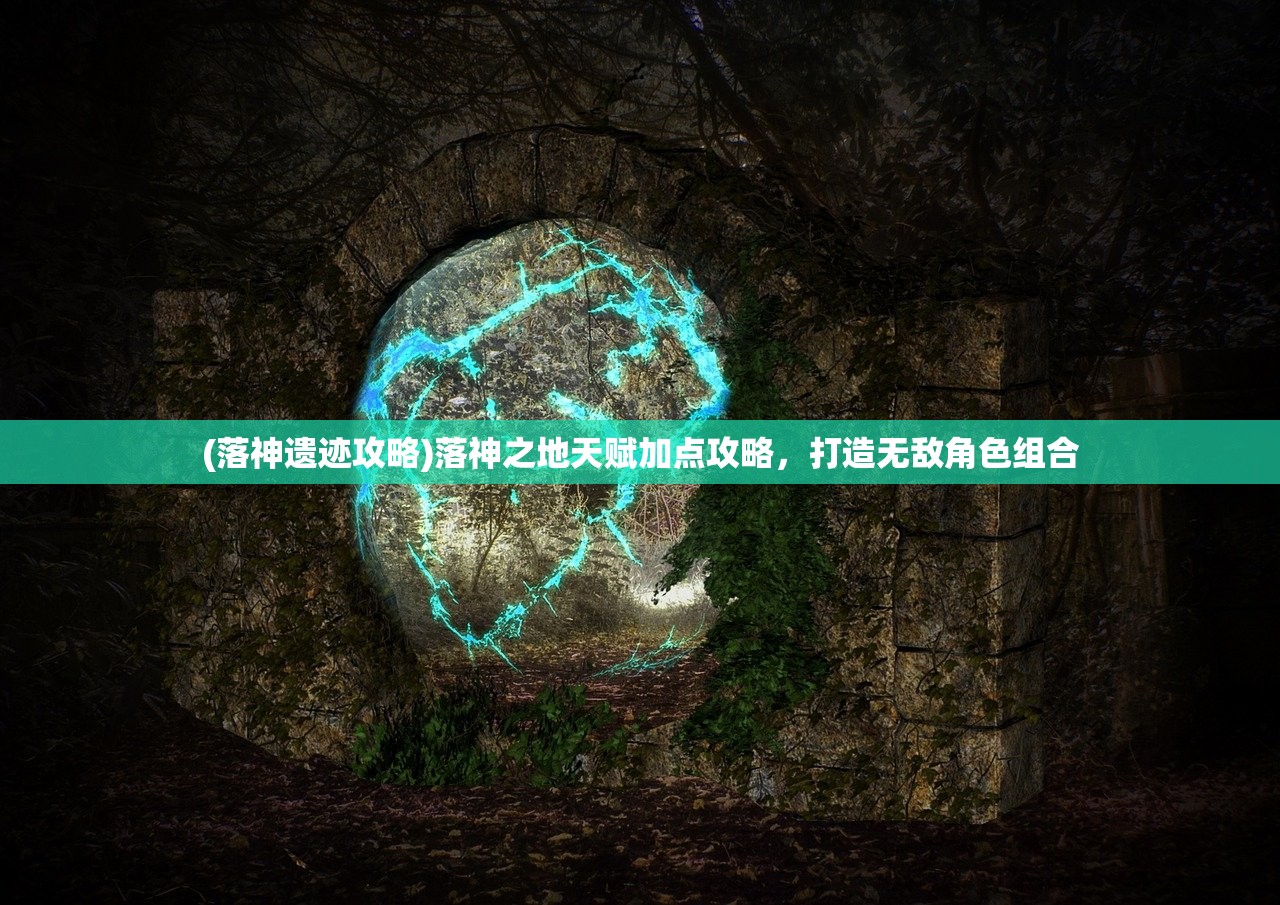 (当年巫妖王之怒为什么不开)魔兽世界巫妖王之怒，无法登陆的问题解析与解决方案