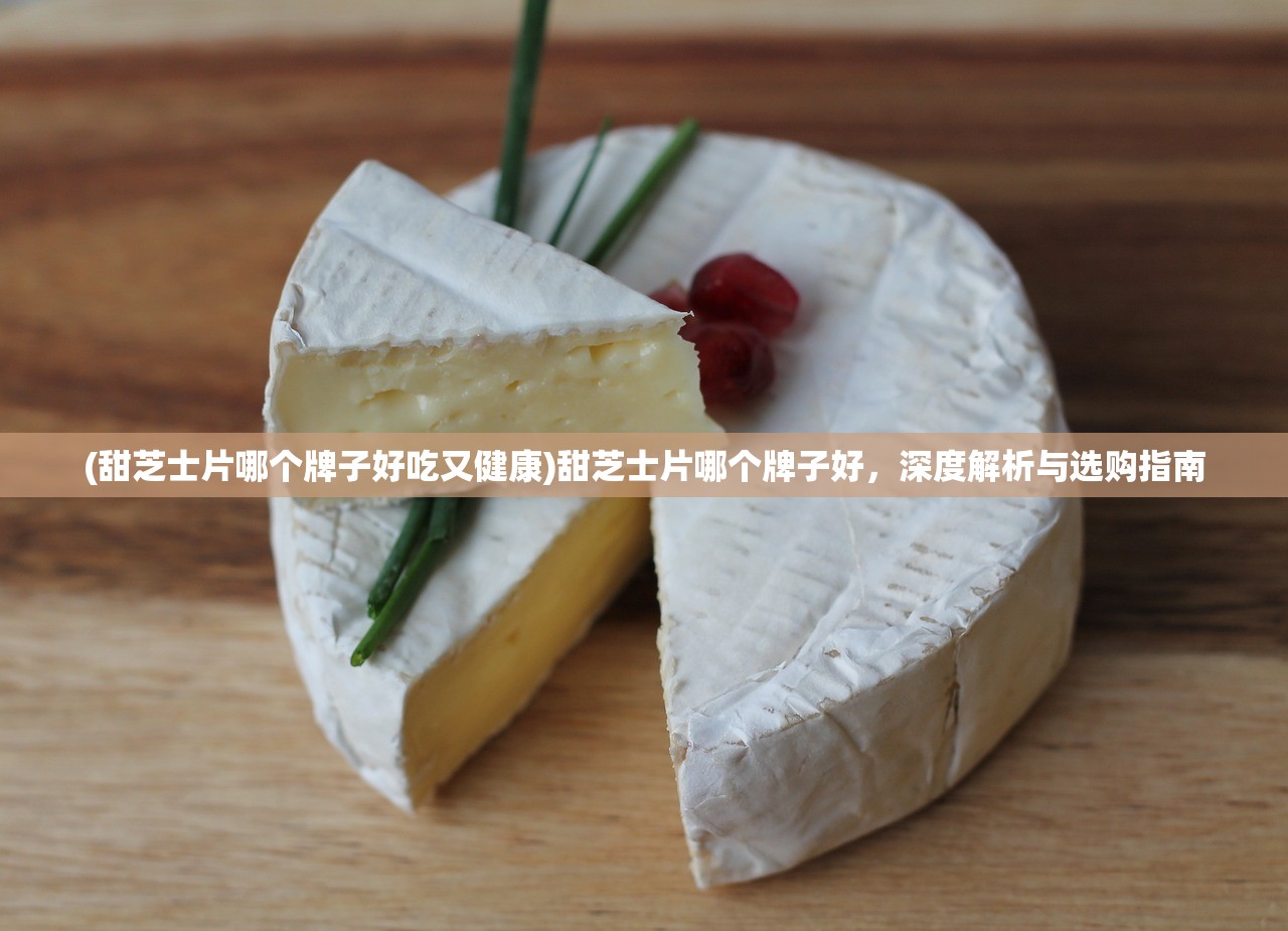(逆战未来手游官网下载安装最新版)逆战未来手游，探索未来战场的新纪元