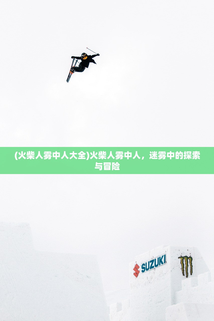 (延禧攻略金枝玉叶免费观看全集完整版)延禧攻略2金枝玉叶，免费观看全集，深度解析与常见问题解答