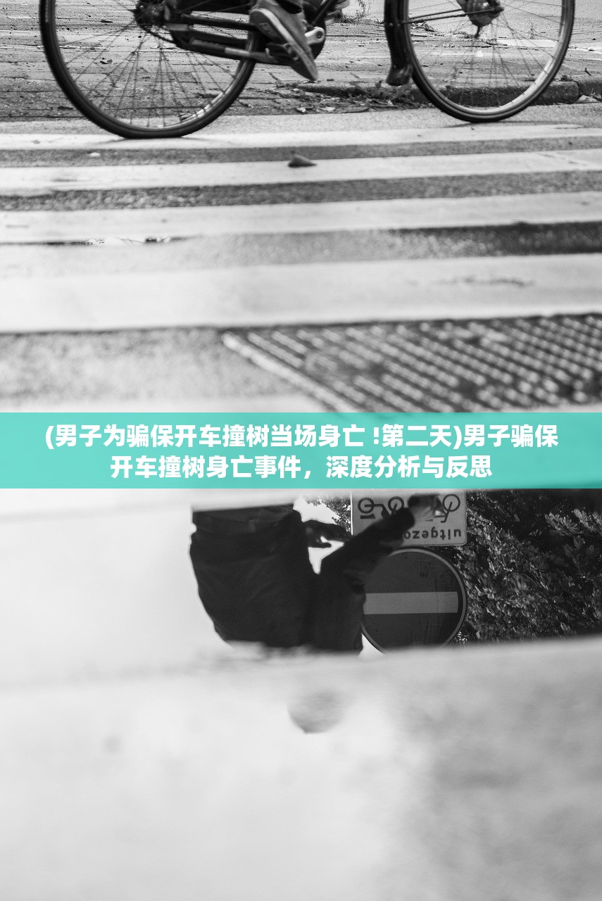 (流沙之城永夜商店必买什么)流沙之城永夜商店必买指南及常见问题解答