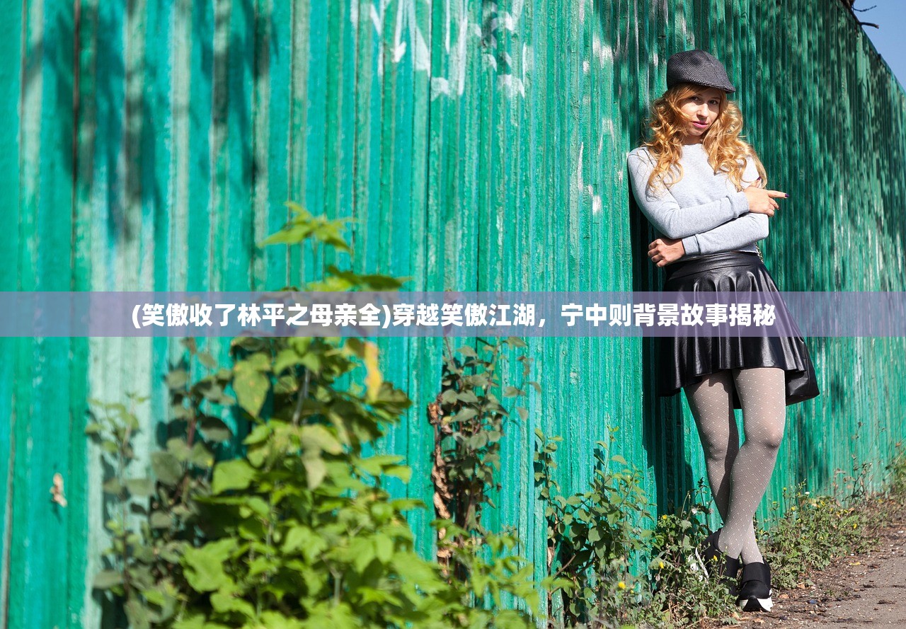 (边缘迷阵兑换码)边缘迷阵 Sideview，探索未知领域的独特视角