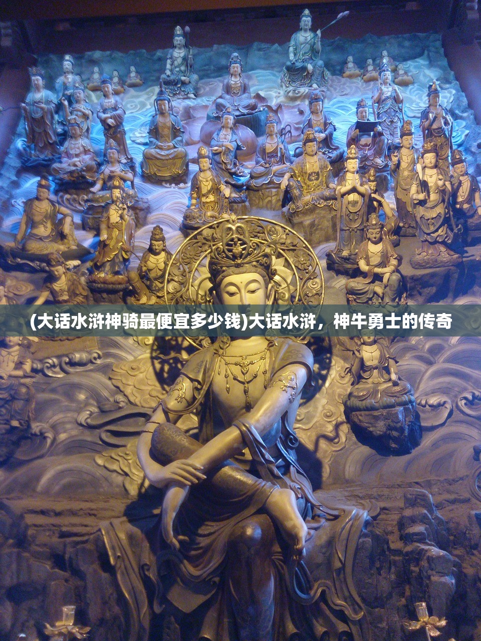 (延禧攻略金枝玉叶免费观看全集完整版)延禧攻略2金枝玉叶，免费观看全集，深度解析与常见问题解答
