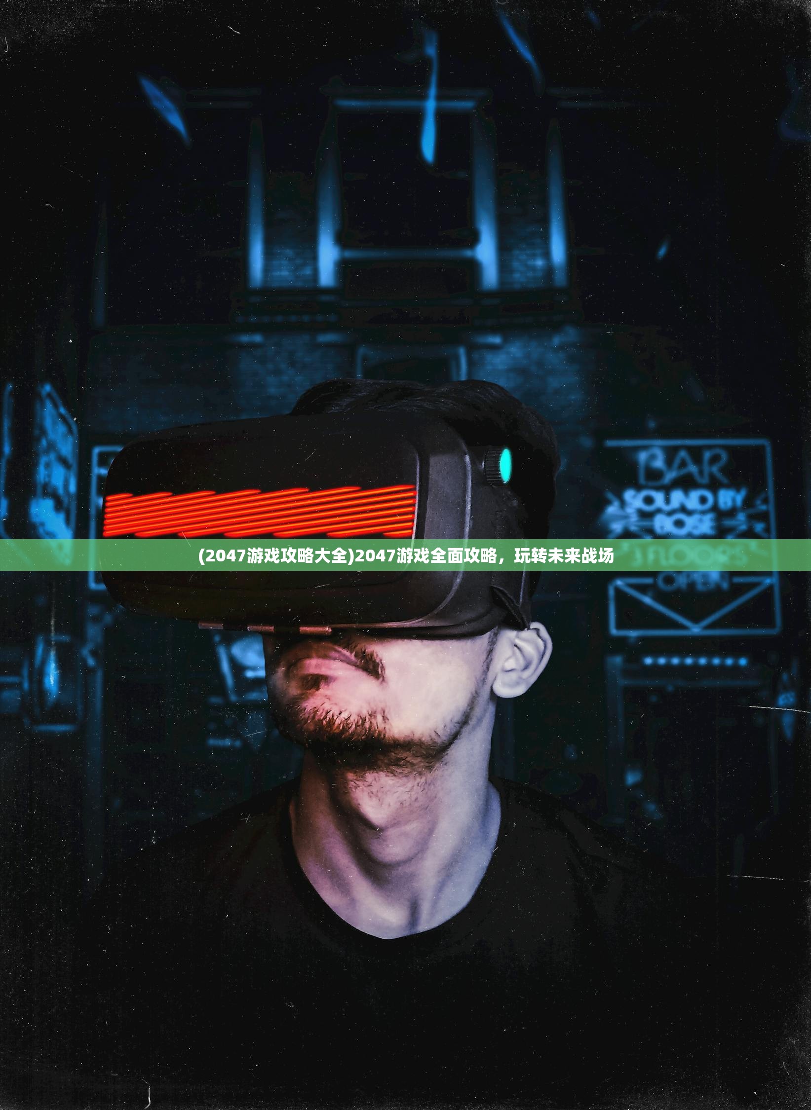 (植物大战僵尸2破解版全5阶植物无限钻石2023最新)植物大战僵尸2破解版全5阶植物无限钻石2023，游戏解析与常见问题解答