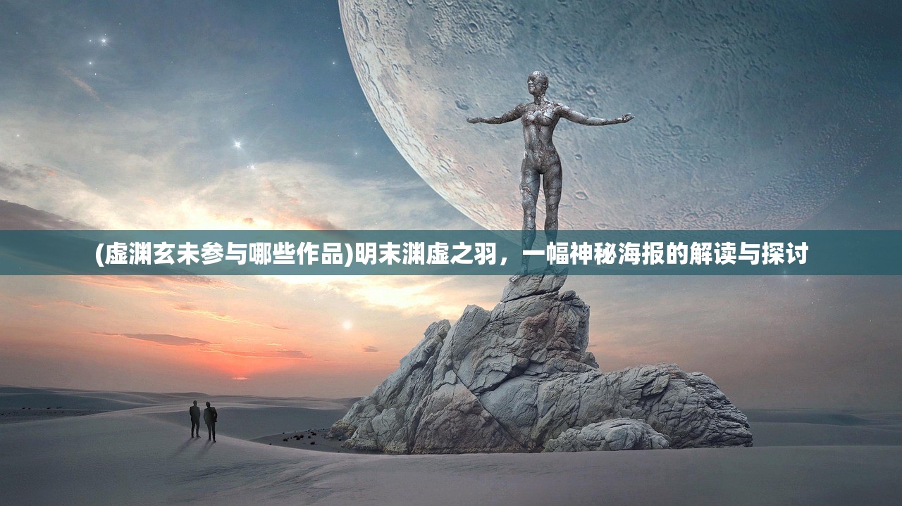 (4399塔防游戏冰火土)冰火塔防边锋，战略塔防的新篇章