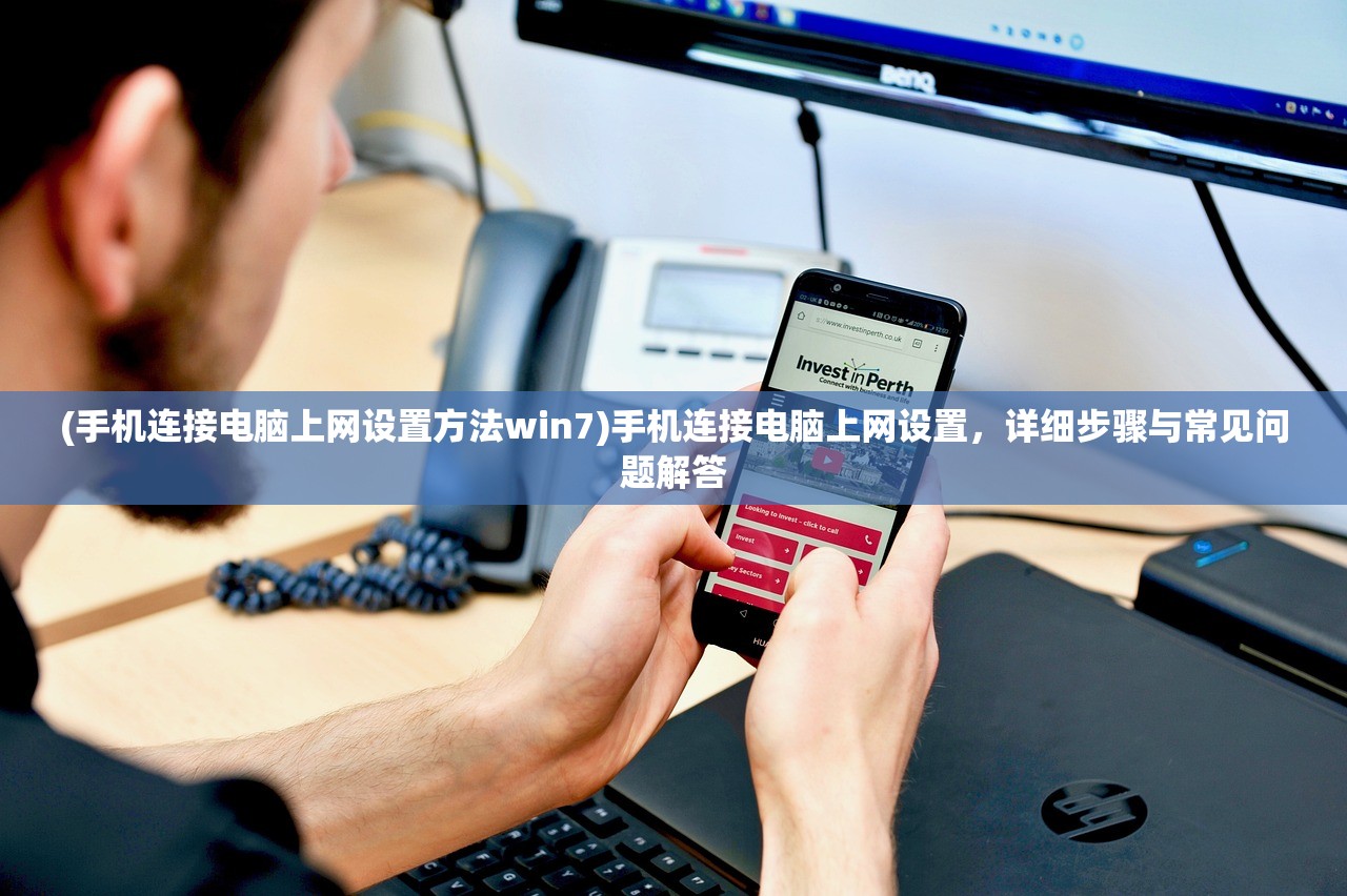 (大侠请选择百度百科)大侠请出手，全面攻略及五大教程详解