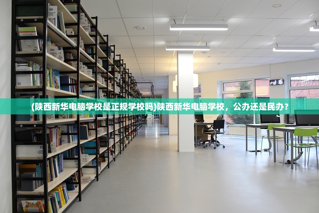 (幻想乡旗帜)幻想乡自走棋中的帕露西，策略、魅力与探索
