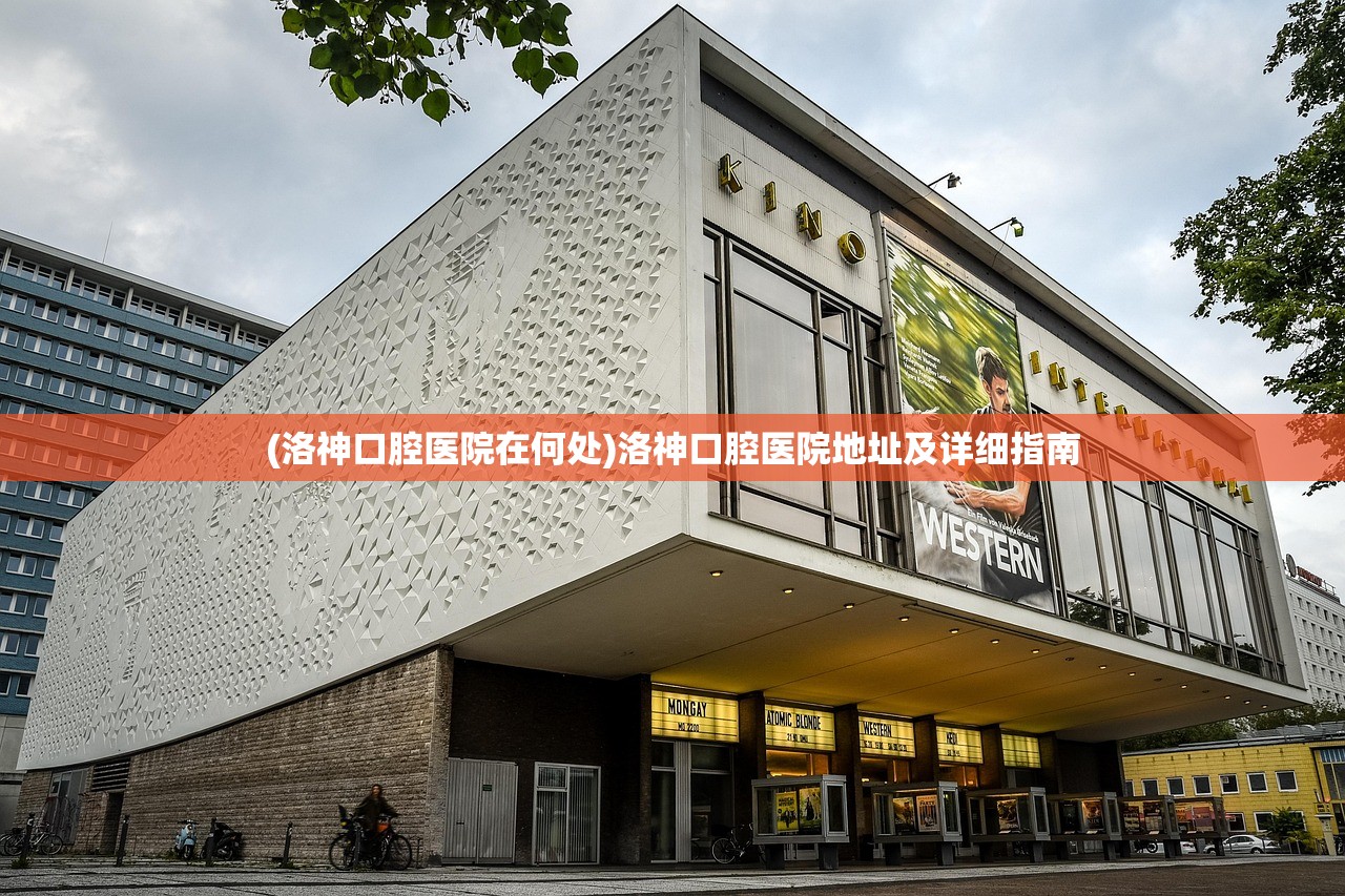 (闪之轨迹3详细攻略)闪之轨迹3攻略大全,游民星空下的战斗策略 (闪之轨迹3详细攻略)闪之轨迹3攻略大全,游民星空下的战斗策略