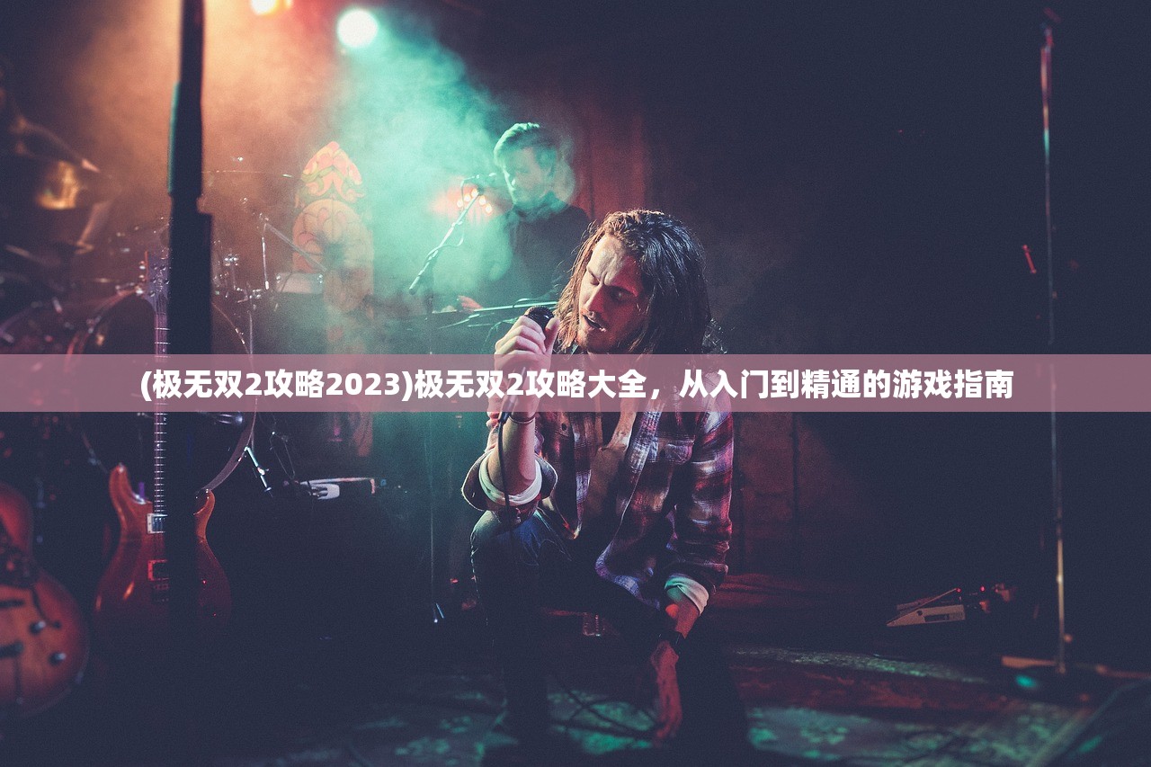 (天羽牌天羽口服液图片)空军研制的天羽口服液，现代科技与健康的完美结合