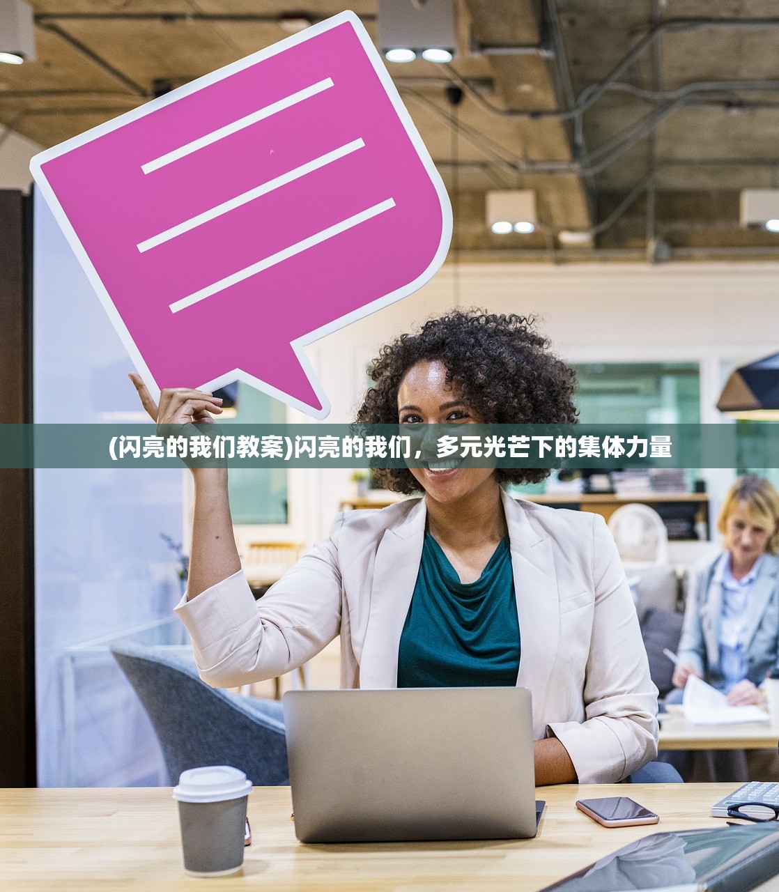 (献给终末的歌谣歌词是什么)献给终末的歌谣,歌词深度解析与赏析 (献给终末的歌谣歌词是什么)献给终末的歌谣,歌词深度解析与赏析