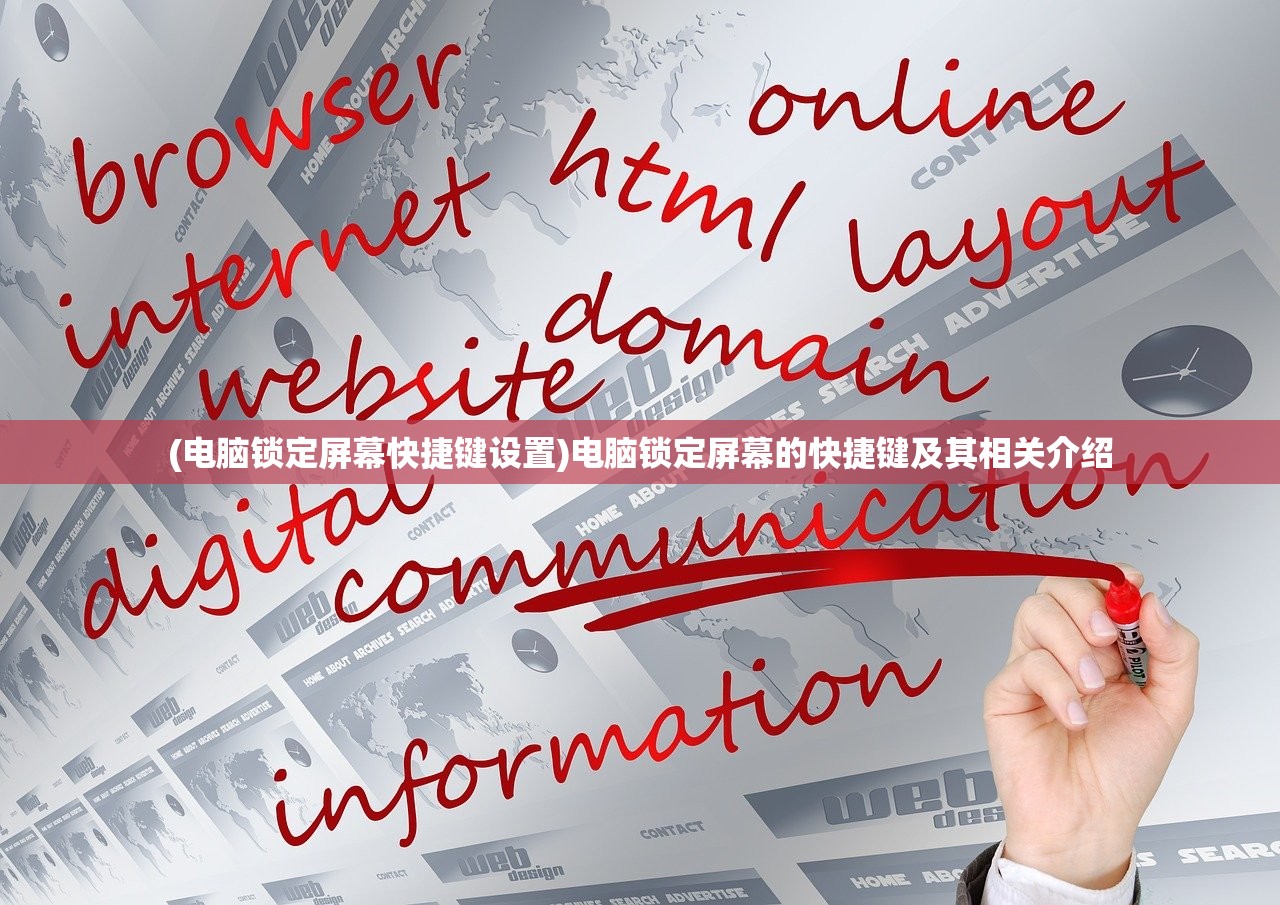 (献给终末的歌谣歌词是什么)献给终末的歌谣,歌词深度解析与赏析 (献给终末的歌谣歌词是什么)献给终末的歌谣,歌词深度解析与赏析