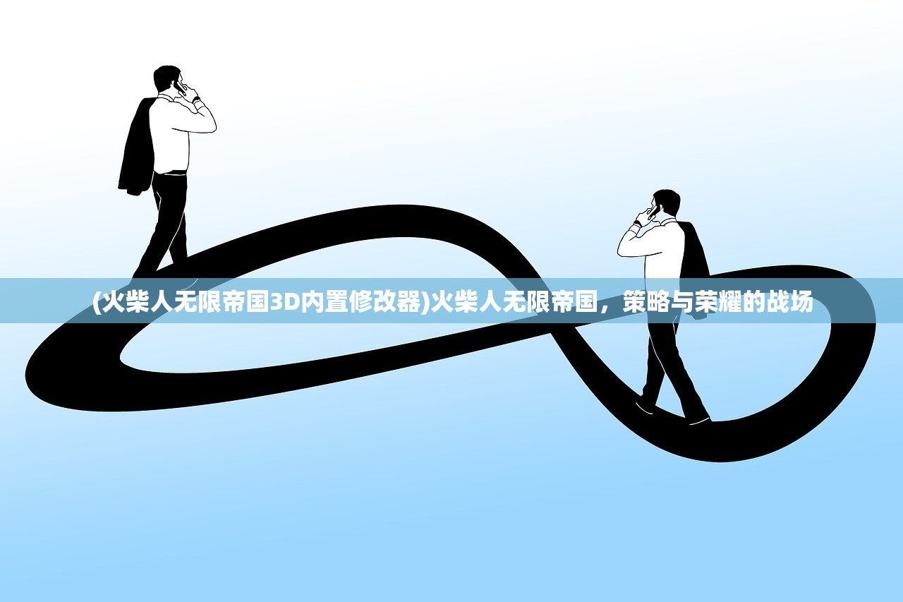 (天命女神下架了吗视频)天命女神是否下架，深度解析与探讨