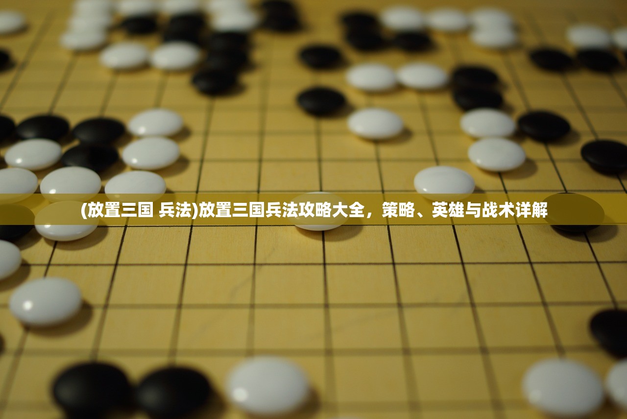 (一战成名群雄俯首是什么生肖)一战成名，群雄俯首——揭秘特定生肖的神秘光环