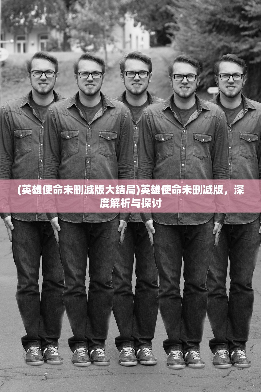 (缔造者歌词表达什么爱情意思)缔造者歌词中的爱情表达深度解析