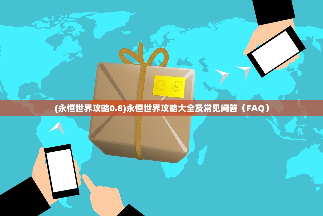 (三国橡胶小人)三国橡皮人偶挑选全攻略