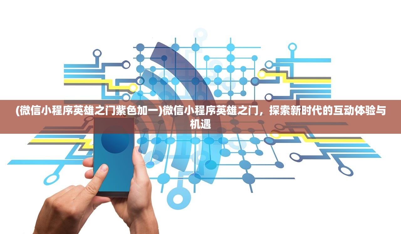 (东京偶像计划日服有中文吗)东京偶像计划，探索日服的魅力与独特之处