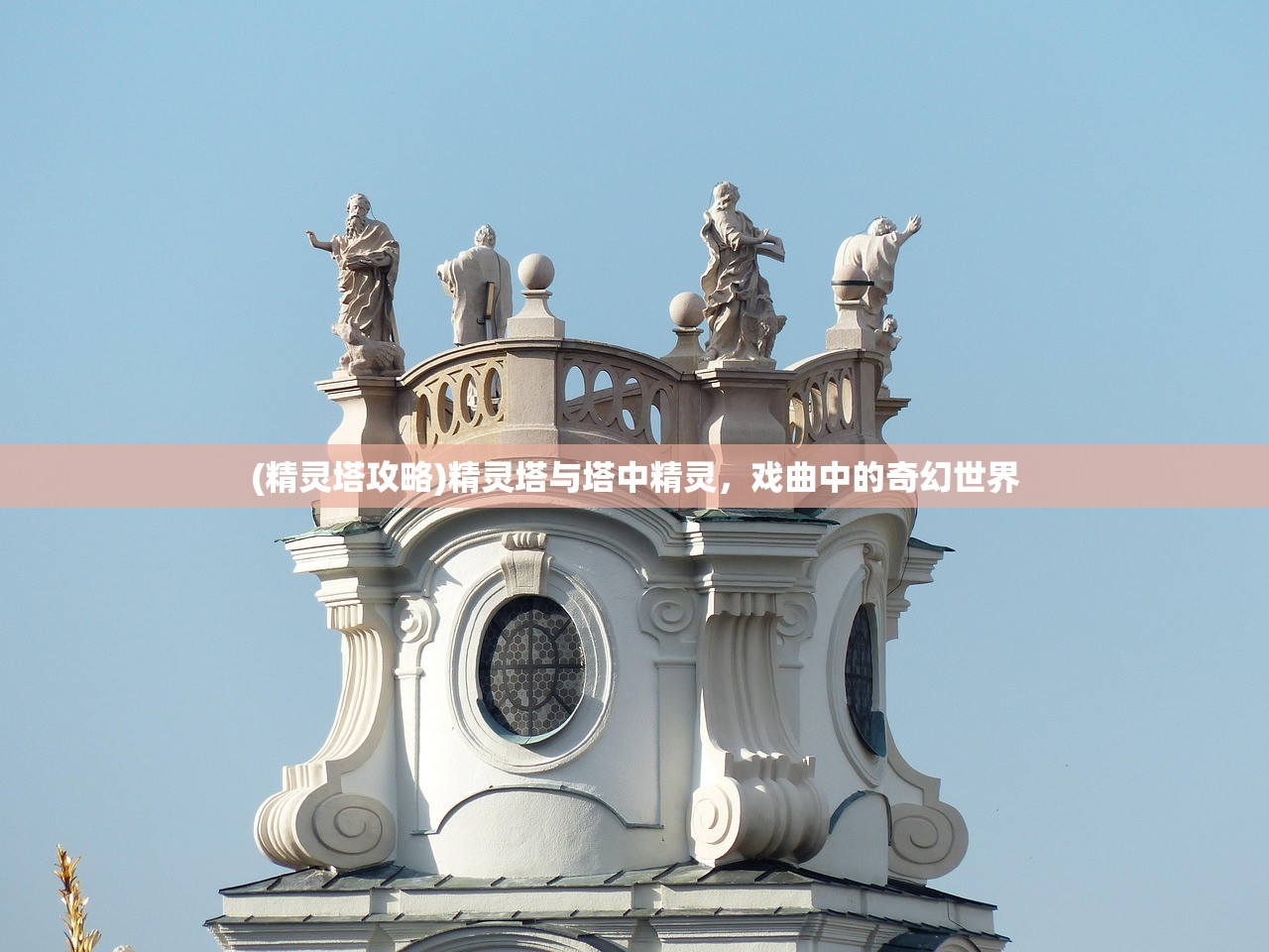 (少侠太白作弊菜单最新版下载)少侠太白作弊菜单揭秘，游戏背后的真相与挑战