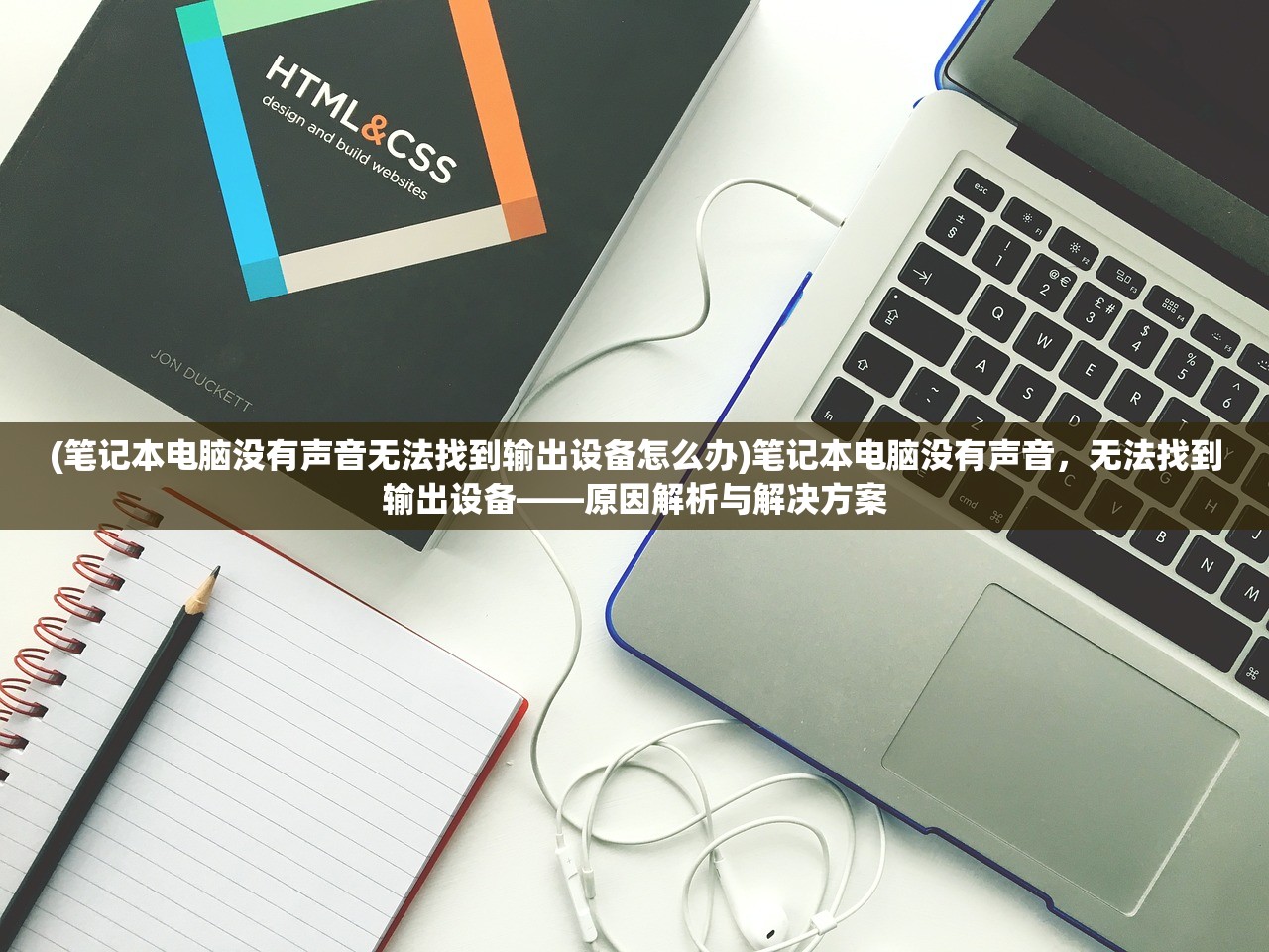 (光辉对决英雄大全)光辉对决美杜莎，一场史诗般的较量