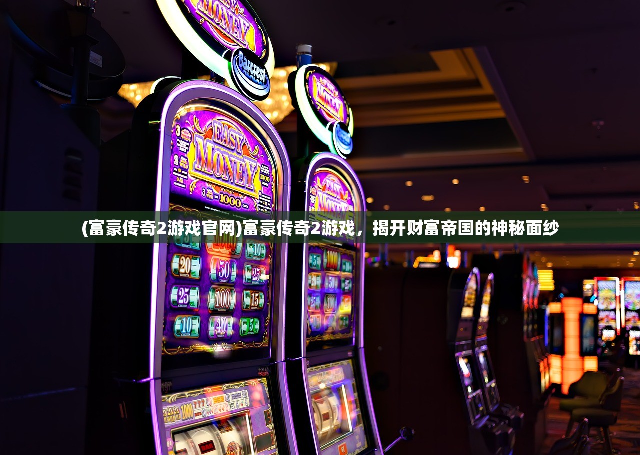 (东京偶像计划日服有中文吗)东京偶像计划，探索日服的魅力与独特之处
