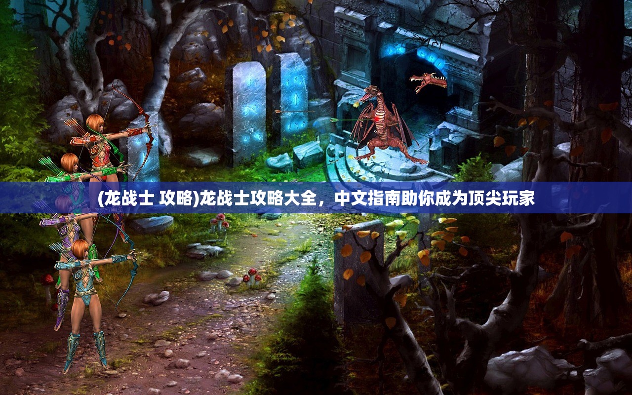 (银河掠夺者无限氪金破解版)银河掠夺者999999无限金币，探索未知宇宙的财富与荣耀