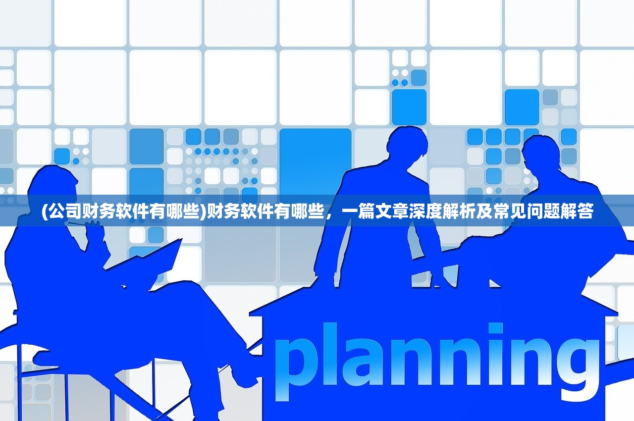 (战国纪年法)战国纪年，历史长河中的璀璨篇章