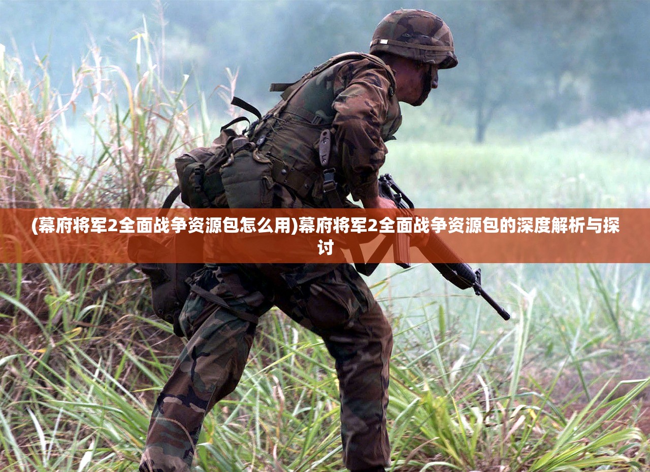 (天衍录cg)天衍录配方一览表及其深度解析
