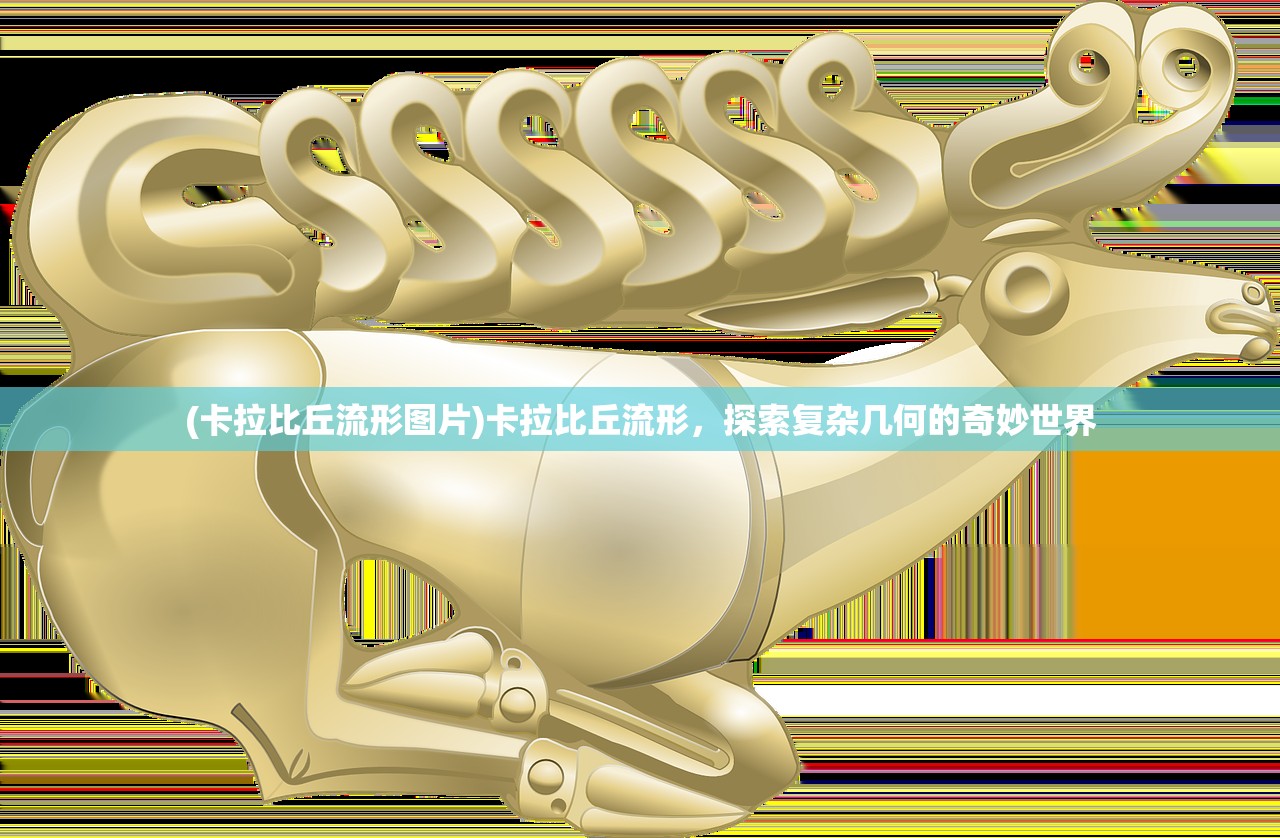 (银河掠夺者无限氪金破解版)银河掠夺者999999无限金币，探索未知宇宙的财富与荣耀