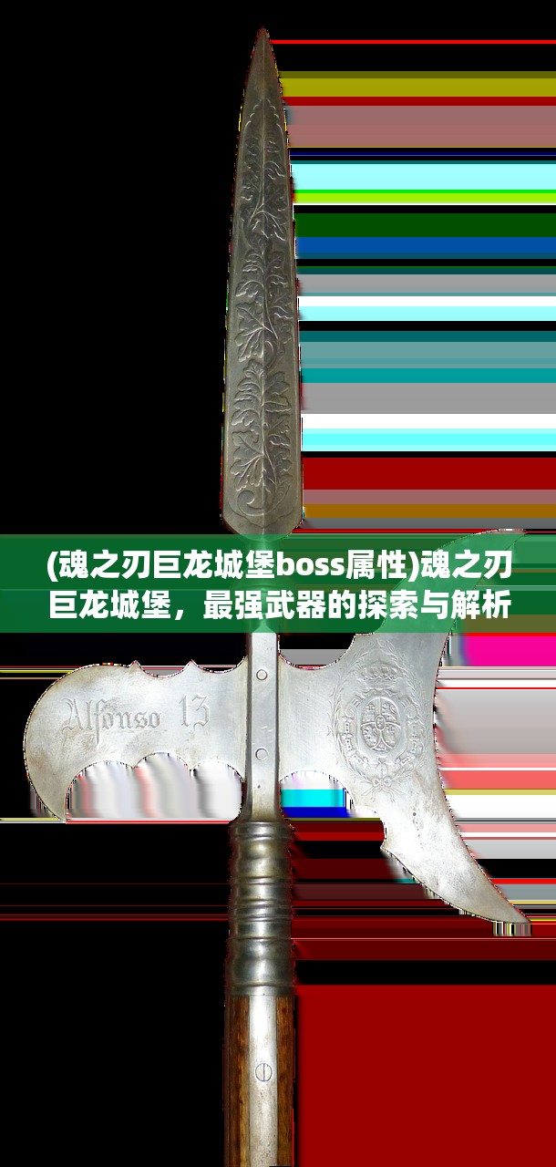 (奶奶食堂故事游戏4汉化版)奶奶食堂故事游戏第四章，深入探索与惊喜连连