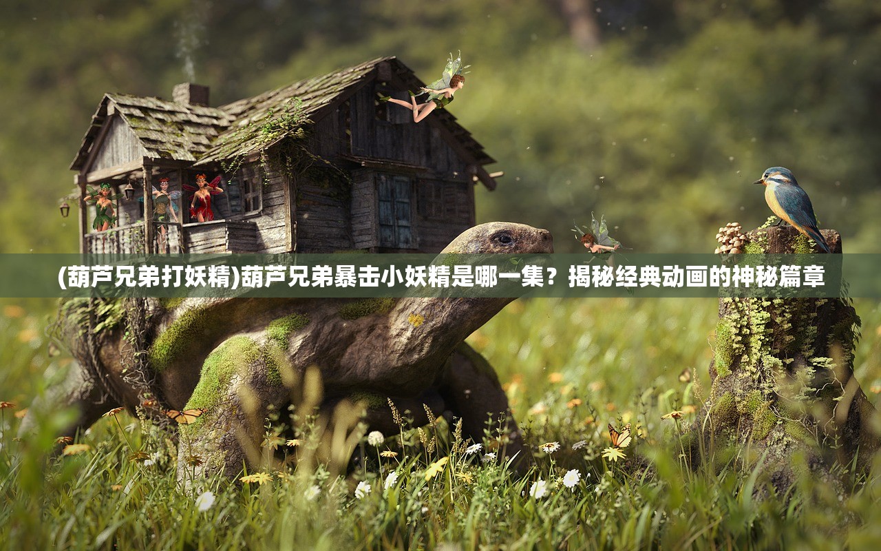 (青之战纪攻略)青之战纪角色推荐，策略分析与深度解析