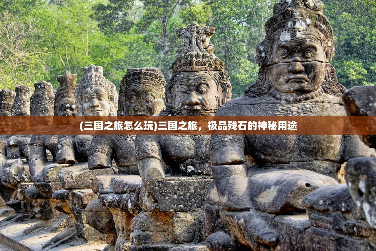 (代号破晓百科)代号破坏之剑，深度解析与探讨
