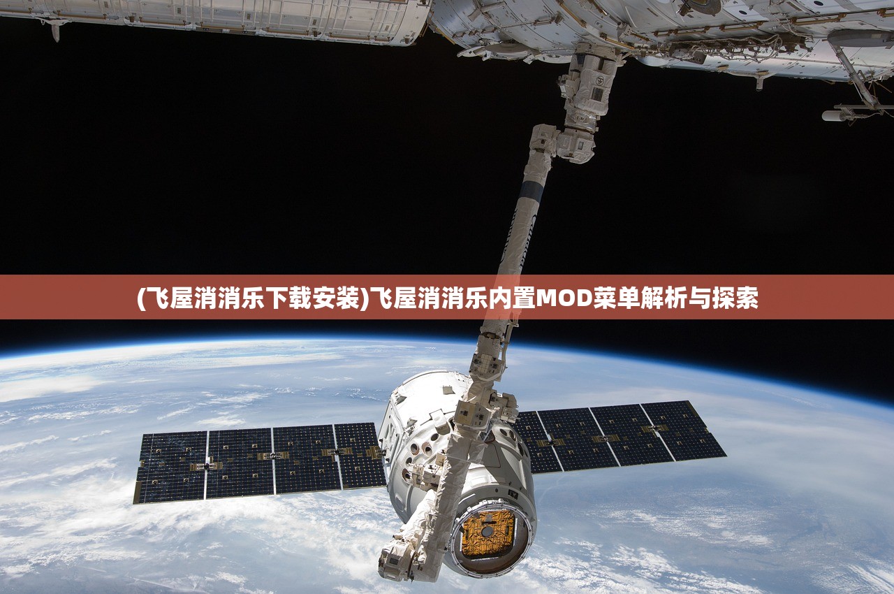(我本千金免费)我本千金剧情分集介绍及常见问题解答