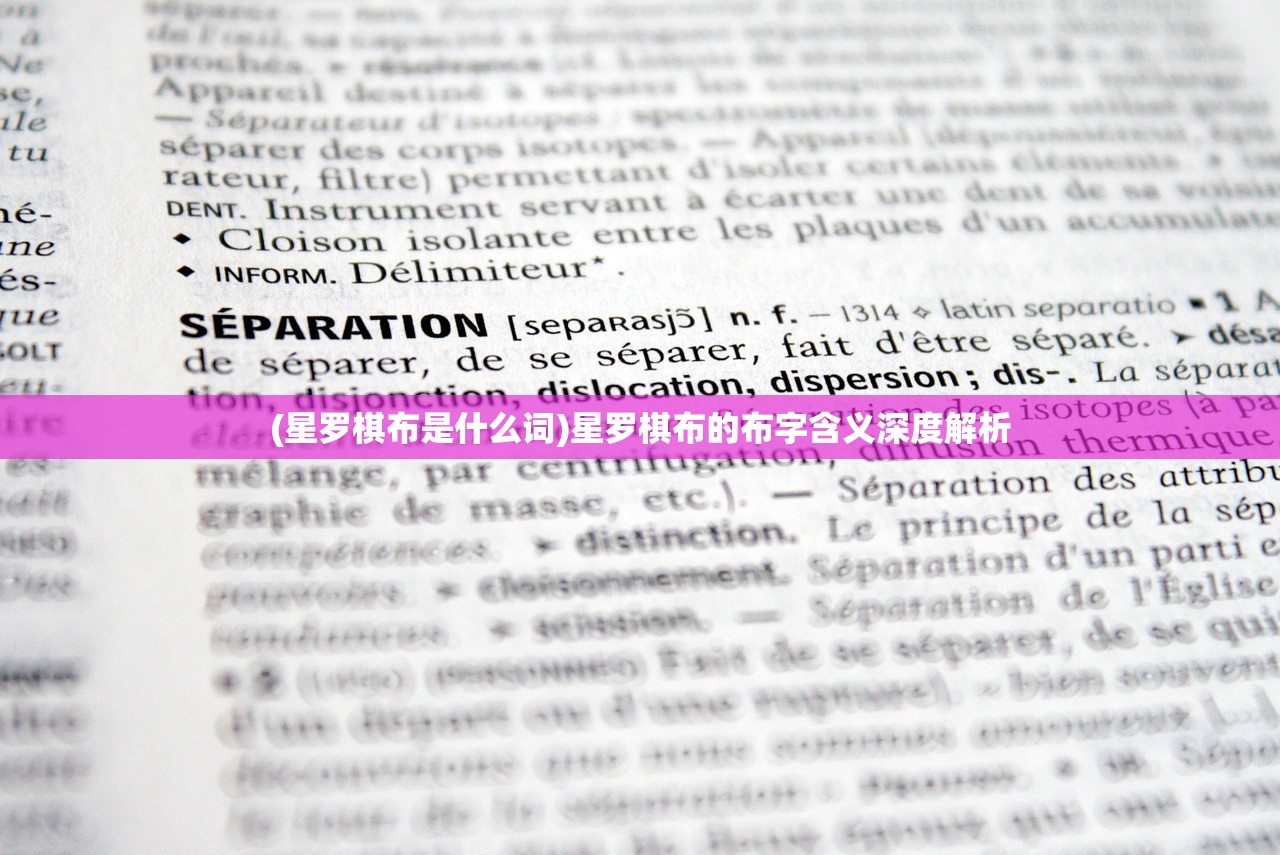 (王者封神录商城版)王者封神录攻略大全，从入门到精通的全方位指南