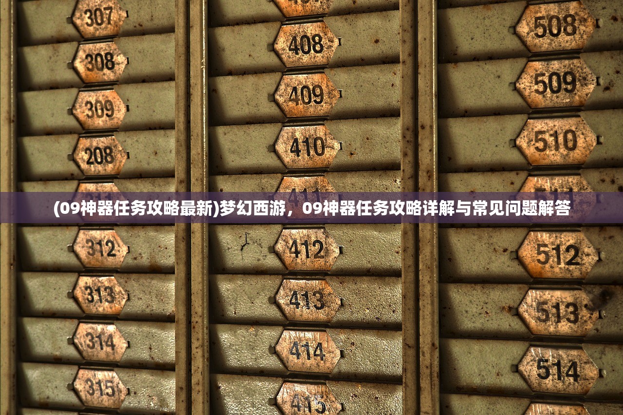 (一起优诺官网下载)一起优诺官方正版，游戏魅力与深度探索