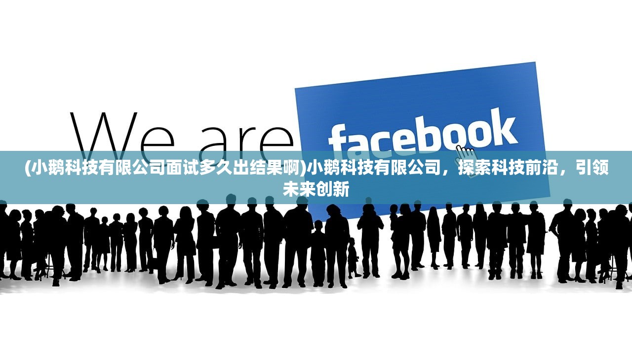 (一起优诺官网下载)一起优诺官方正版，游戏魅力与深度探索