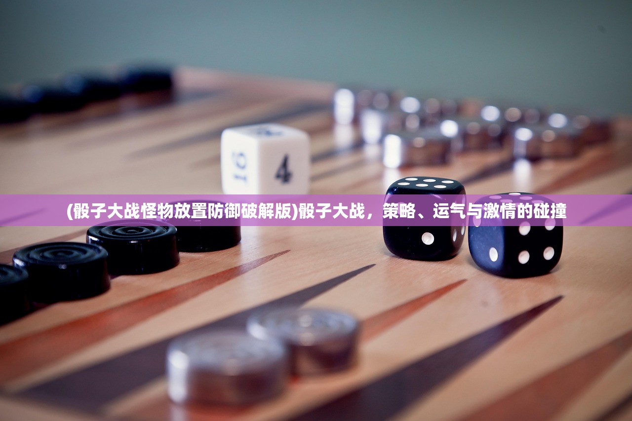 (全民拼拼拼软件是真的吗)全民拼拼乐老版,经典再现,回忆与创新的碰撞 (全民拼拼拼软件是真的吗)全民拼拼乐老版,经典再现,回忆与创新的碰撞