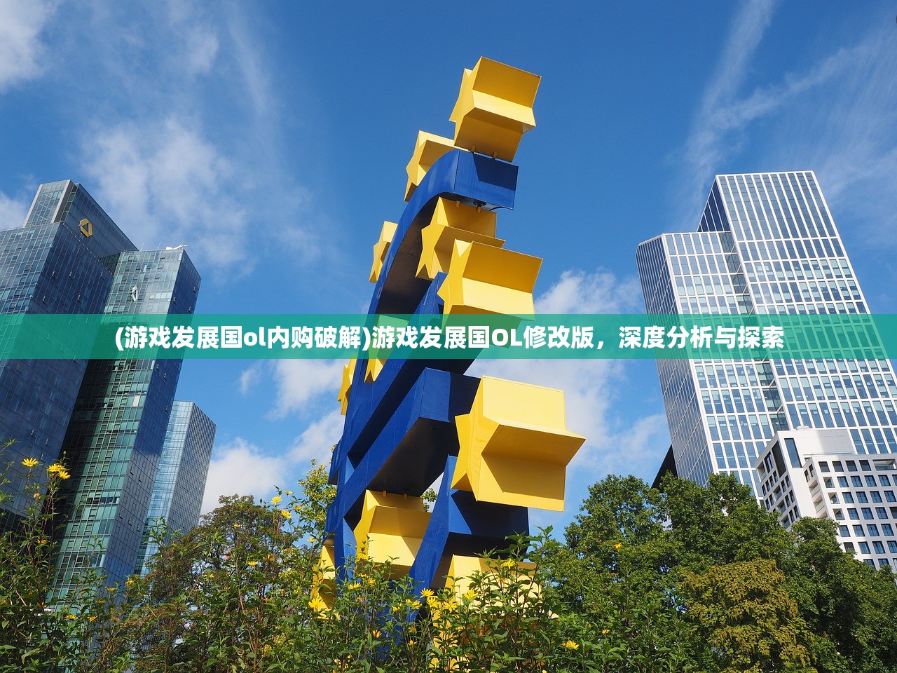 (诸天玄元小说豆瓣评分)诸天玄元，探索未知世界的神秘面纱