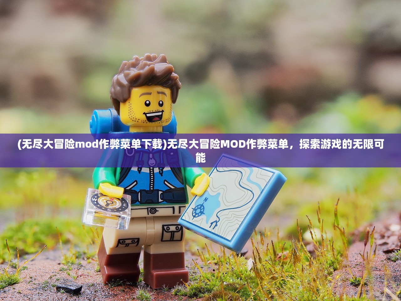 (封神英杰传官方下载)封神英杰传手机免费版，经典重现，掌中畅玩