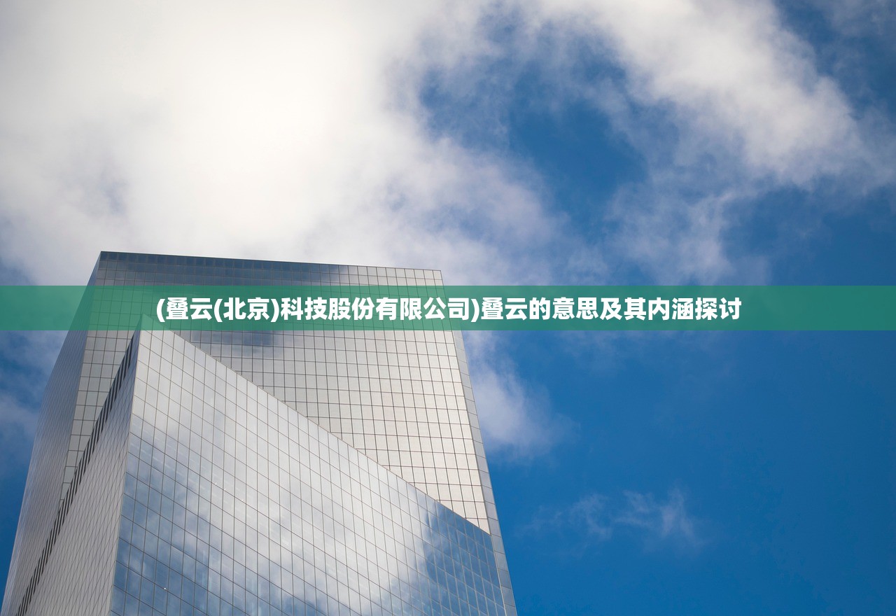 (剑影江湖手游攻略)剑影江湖录，探寻古代江湖的武侠世界