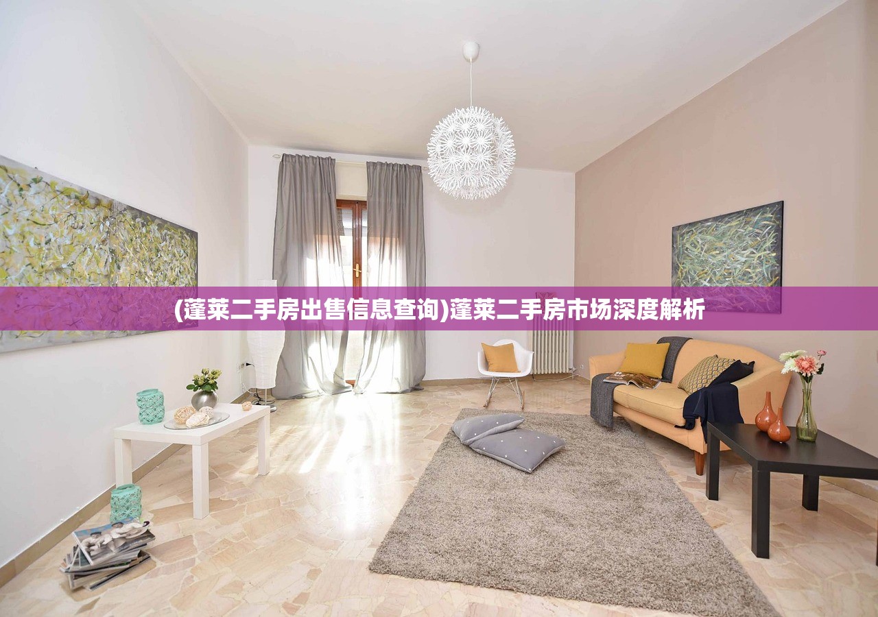 (命运英雄恐惧人原型)命运英雄，面对恐惧的挑战