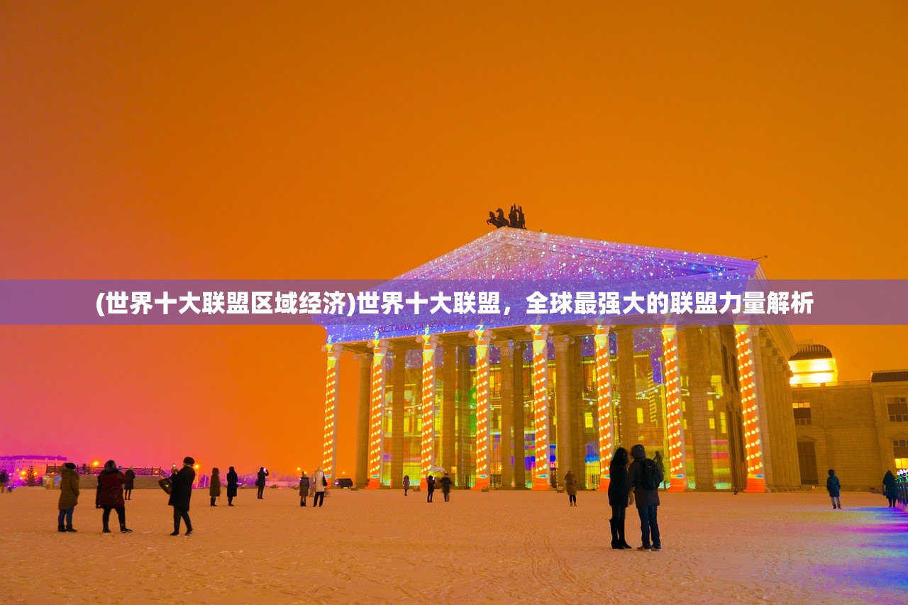 (镜之边缘全流程)镜之边缘攻略图文详解及常见问题解答