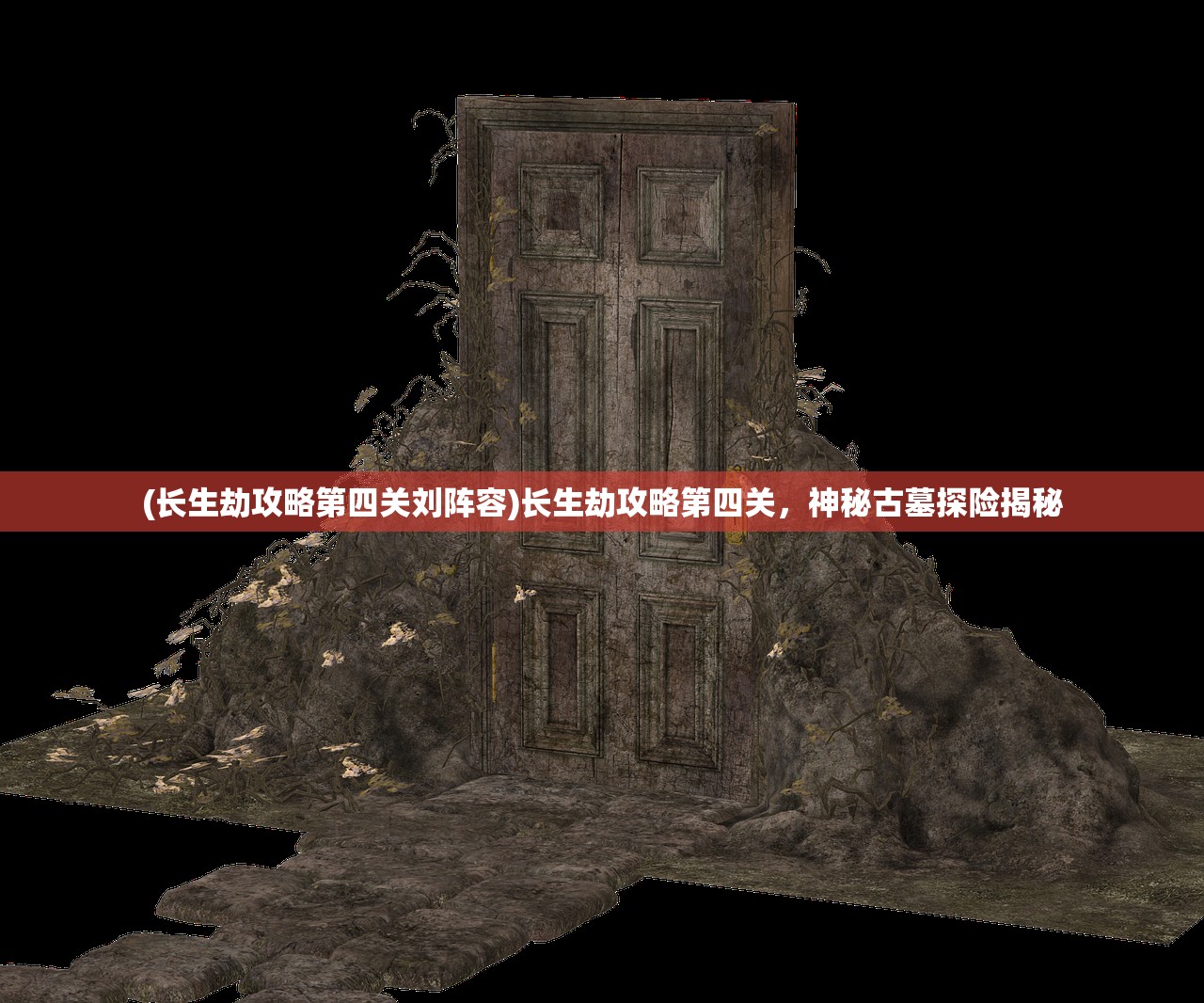 (银鸦之主怎么样)银鸦之梦角色排行及深度分析
