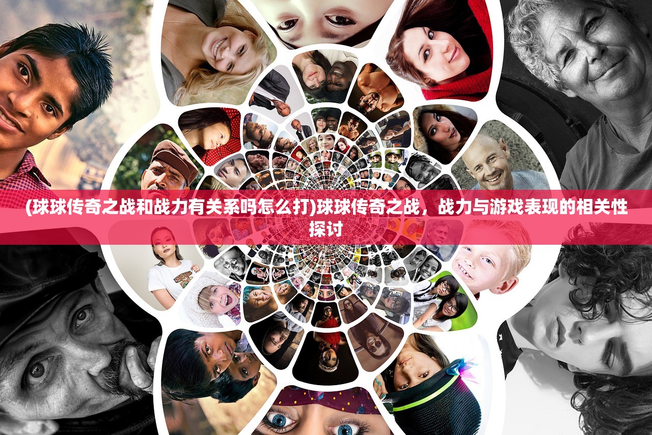 (天命战域在996里叫什么名字)天命战域在996中的命名及深度解析