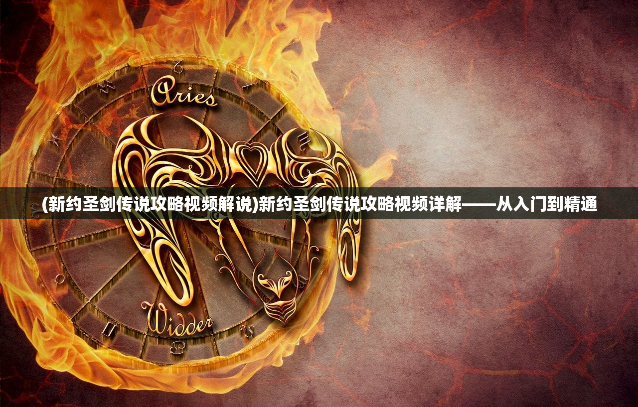 (无双帝国官网)无双帝国手游公益服，探索与解析