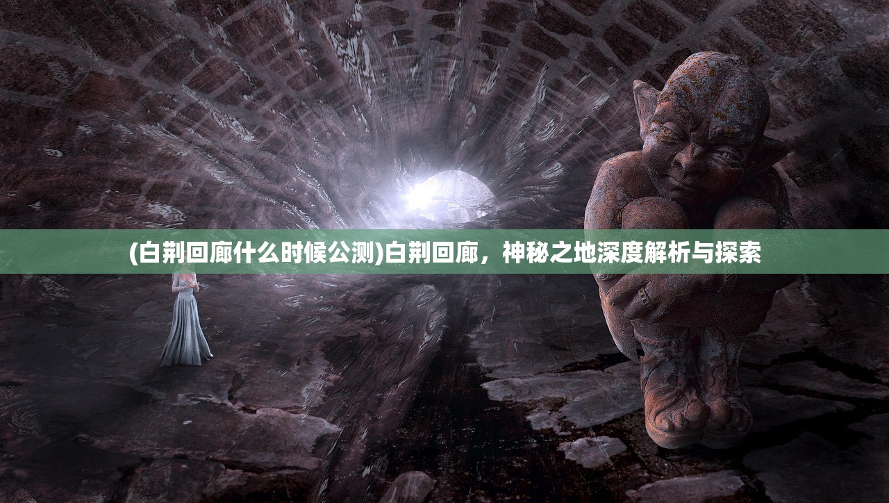 (海盗传奇手游攻略视频)海盗传奇手游攻略大全及常见问答（FAQ）